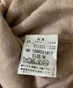 Knit Sweater with Mesh Detail