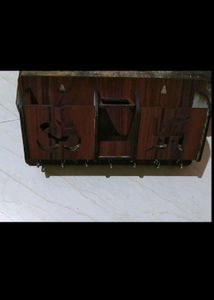 Key 🗝️ Holder 2 Box