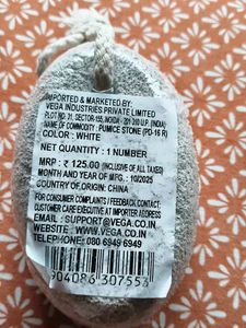 Vega Pumice Stone for Smooth Feet