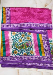 😍💖New Elegant Pink Silk Saree💖😍