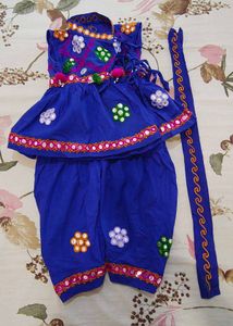 Kediyu Traditional Dress (1-2 Year Kid)