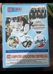 NIELIT &#39;O&#39; Level Information Technology