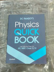 DC Pandey's Physics Quick Book