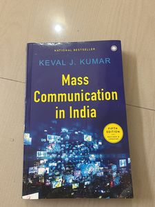 Mass Communication Guide