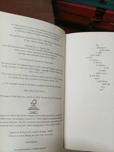 Harry Potter and the Deathly Hallows