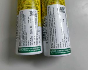 Pack of 2 🔥 Garnier Super UV Sunscreen