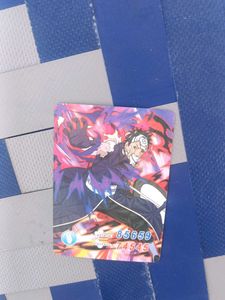 Naruto Anime Card
