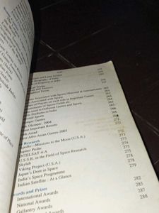Upkar&#39;s General Knowledge 2007