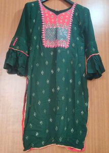 New Green Sharara