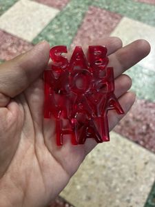 Sab Moh Maya Hai Magnet