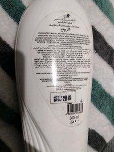 Body Lotion