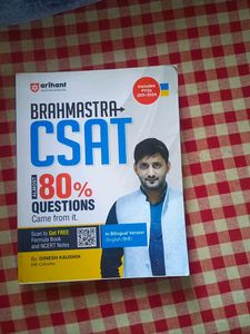 Brahmastra CSAT Book