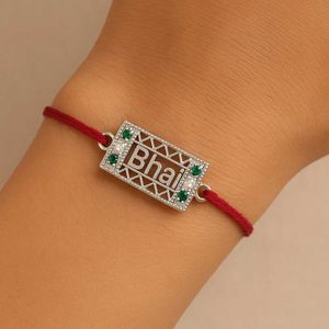 "Bhai" Logo Pure Silver Green & White CZ Rakhi