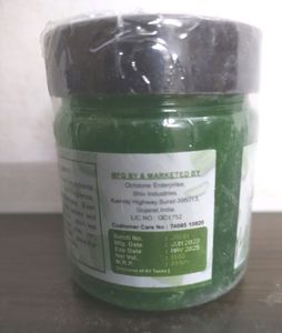 Gantavya Aloe Vera Gel 100% Natural For All Skin