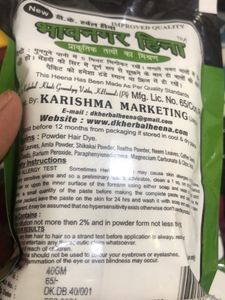 Herbal Heena