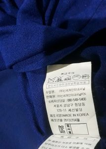 Stylish Electric Blue Korean Tops