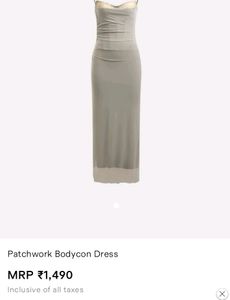 Sale🔥Savana Patchwork Bodycon Dress ✨🪞