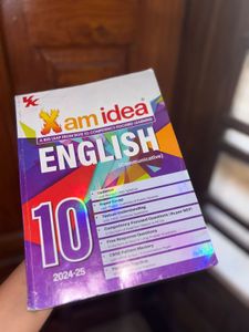 Xam Idea English Book