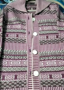 PATTERNED LONG CARDIGAN💜