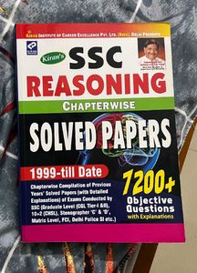 SSC REASONING
