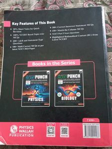 PW Objective NCERT Chemistry Book