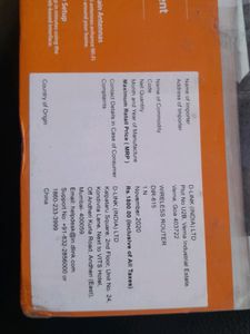 D-Link Wireless N 300 Router DIR-612