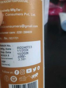 La Bangerry Body Lotion