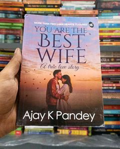 You Are The Best Wife