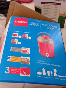Insulated Water Jug