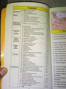 Bharat Ko Jano book