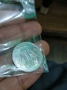 1 Rs Wheat Crop Coin Extra Fine Rare