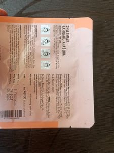 Zudio Exfoliate Sheet Mask