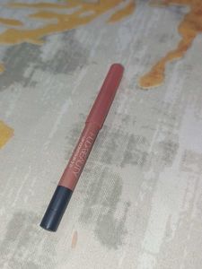Huda Beauty Lip Contour