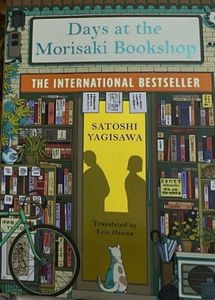 JAPANESE BOOK (Days at the Morisaki Bookshop)