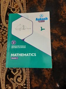 All Aakash Class 9 Modules -1 ,10 Books