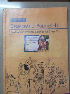 NCERT CLASS-10 TEXTBOOKS (5 BOOKS)