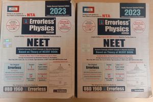 Errorless NEET Physics (Vol- 1 & 2 ) UBD