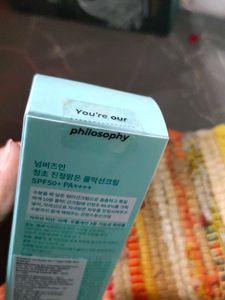 Sunscreen