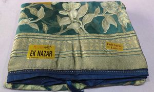 New Brasso Saree 💃💃
