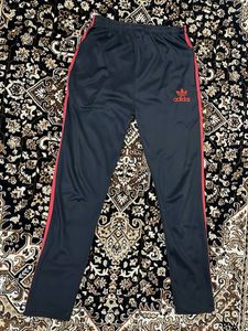 Adidas Track Pants