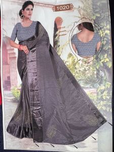New Saree