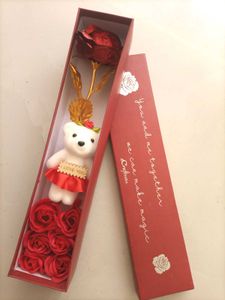 Gift Box 🎀✨
