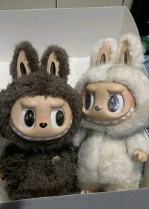 BUBU Have A Seat Plushie
