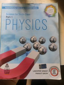 Physics Textbook Class 11