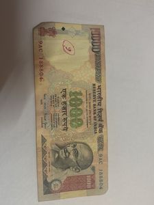 Vintage 1000 Rupee Note