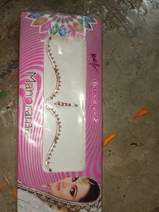 Bridal Bindiya
