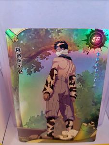 Naruto Tcg Dark Secret Rare Original Holo
