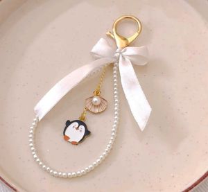 Cherry Charm Keychain