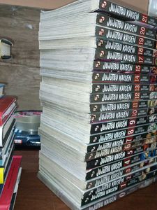 Jujutsu Kaisen Manga Volume 0-21