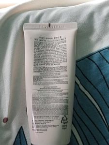 Rice Water Bright Foaming Cleanser